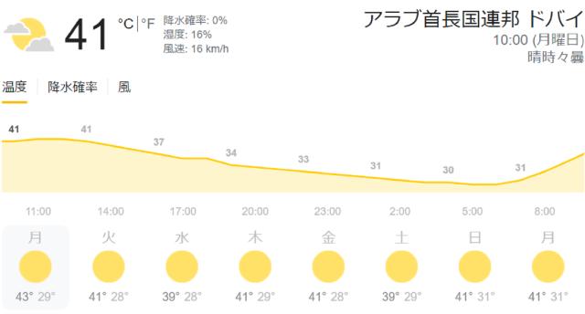 1622443726764027878.png image.png