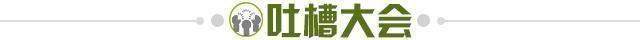 2026世界杯赛制-【夜读】苏宁：俱乐部滞销，帮帮我们！